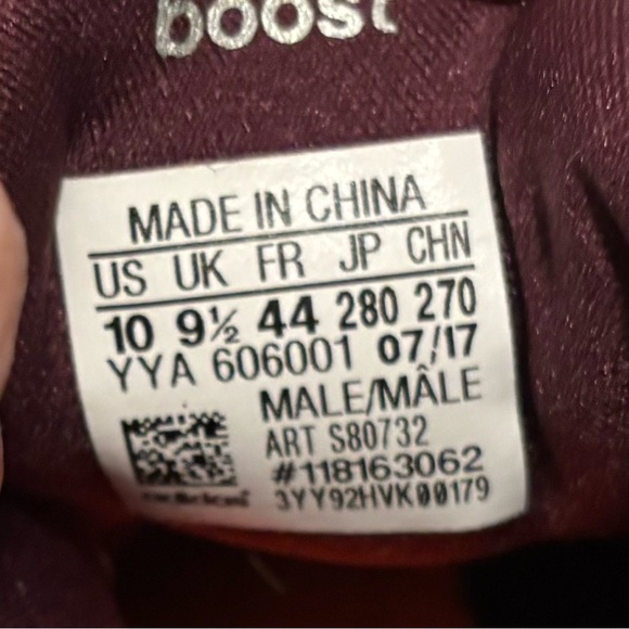 Nike Men's Ultraboost 3.0 Deep Burgundy Sneakers - Picture 8 of 8